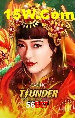 Promoções Sazonais 56Bet
